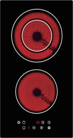 Robin Domino Επαγωγική Εστία Αυτόνομη με Λειτουργία Κλειδώματος 29x52εκ. SB-26