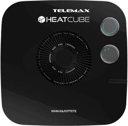 Telemax Αερόθερμο Δωματίου Δαπέδου FH-P04 (30-0014)