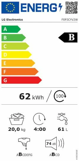LG Πλυντήριο Ρούχων 20kg με Τεχνολογία Ατμού 1000 Στροφών AI DD F0P3CYV2W - Image 5